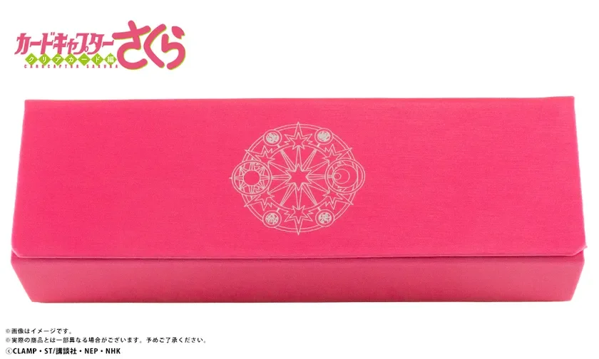 木之本桜 モデル 付属ケース