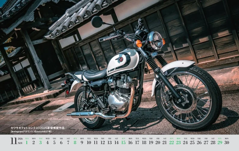 2026年カレンダー掲載作品イメージ