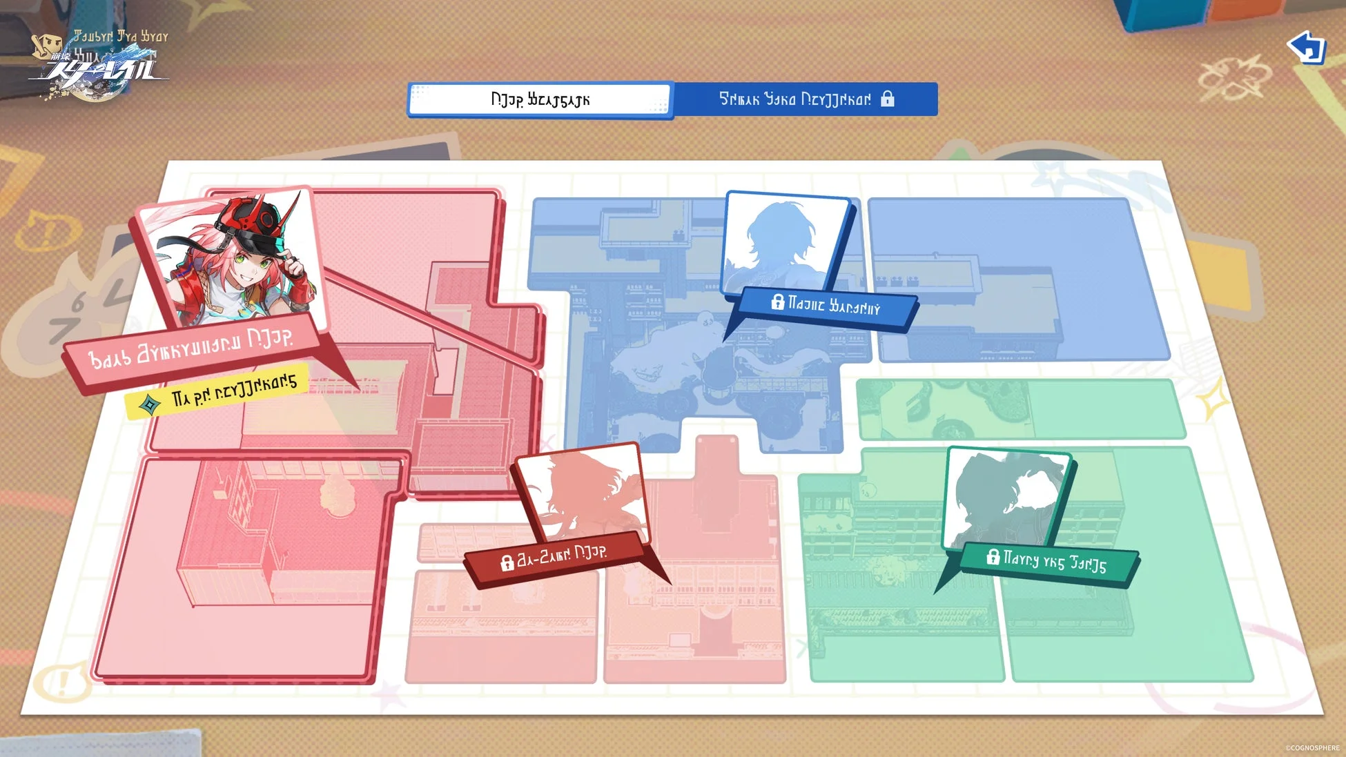 ゲーム画面,マップ,キャラクター,崩壊スターレイル,アニメスタイル,ピンク髪,ロックされたエリア,インターフェース,ファンタジー,SF