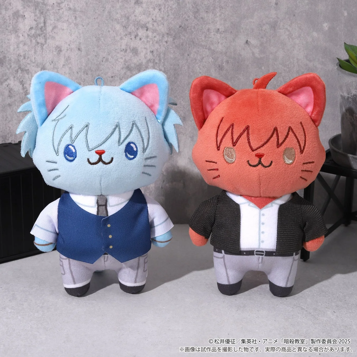 withCAT ぬいぐるみキーホルダー