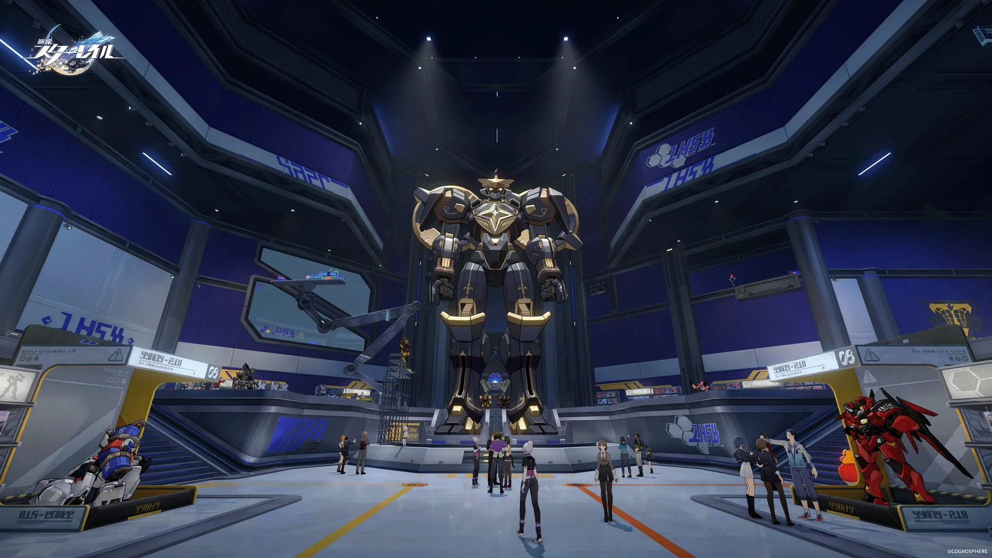 ロボット,メカ,SF,ゲーム,展示会,崩壊: スターレイル,未来,巨大ロボ,キャラクター,格納庫