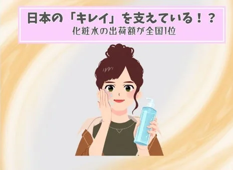 さいたす様 作品