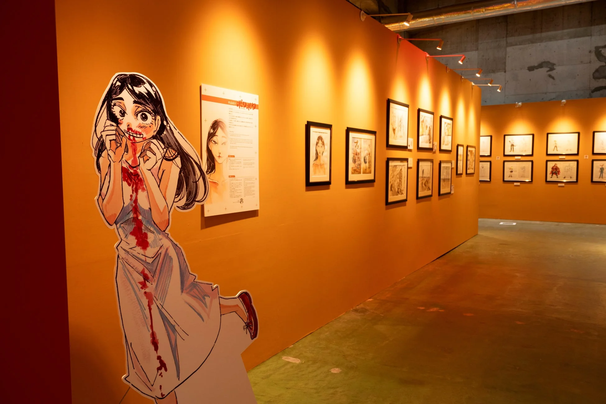 作品展示2