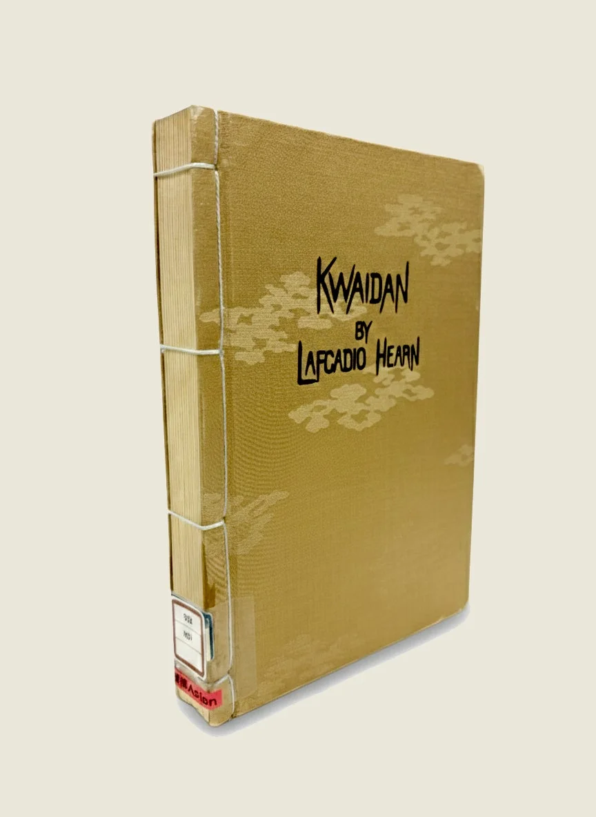 小泉八雲『怪談』審美書院版の側面