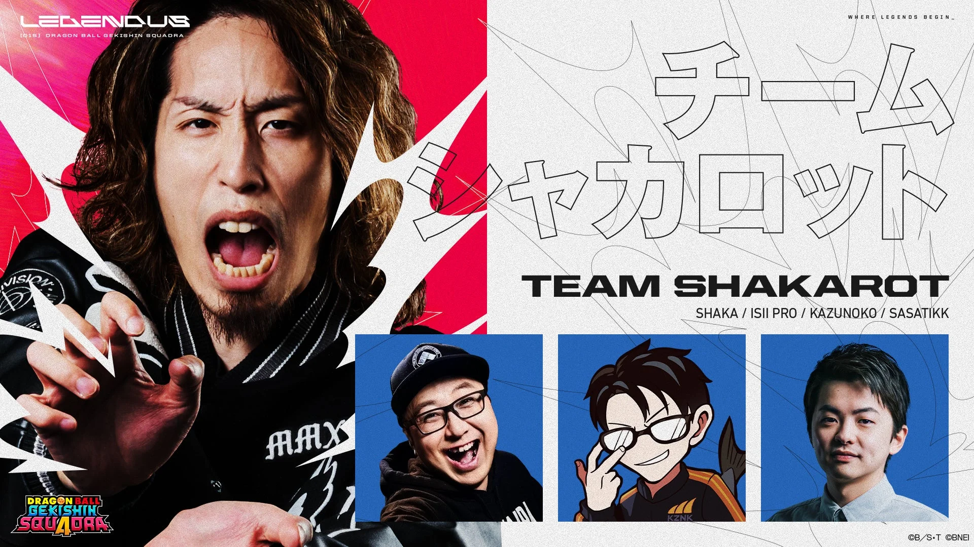 TEAM SHAKAROT