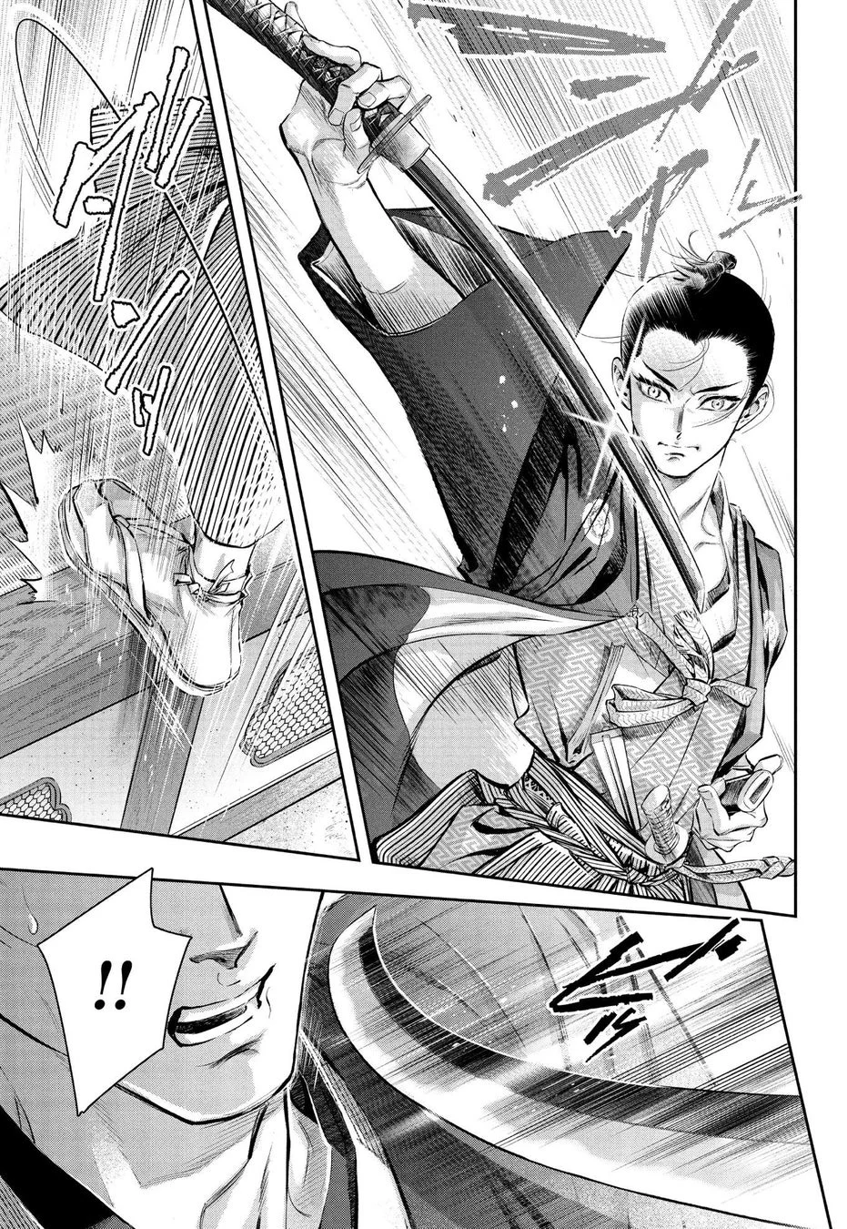 緊迫したアクションシーン