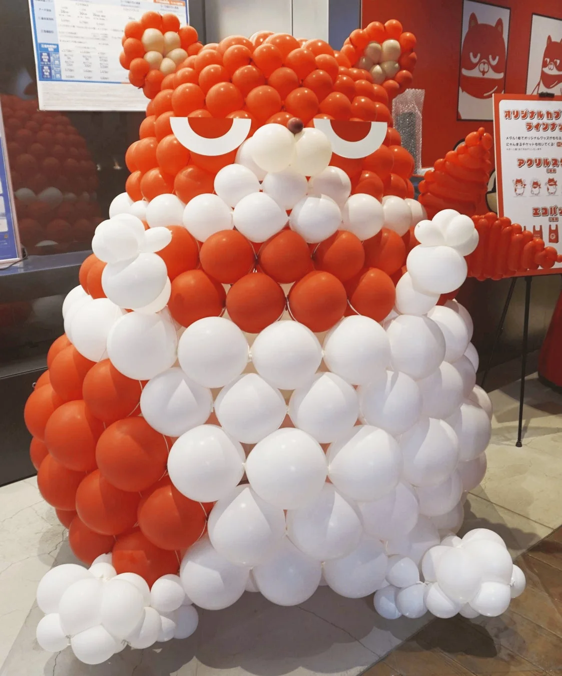 巨大にゃんまるバルーンアート