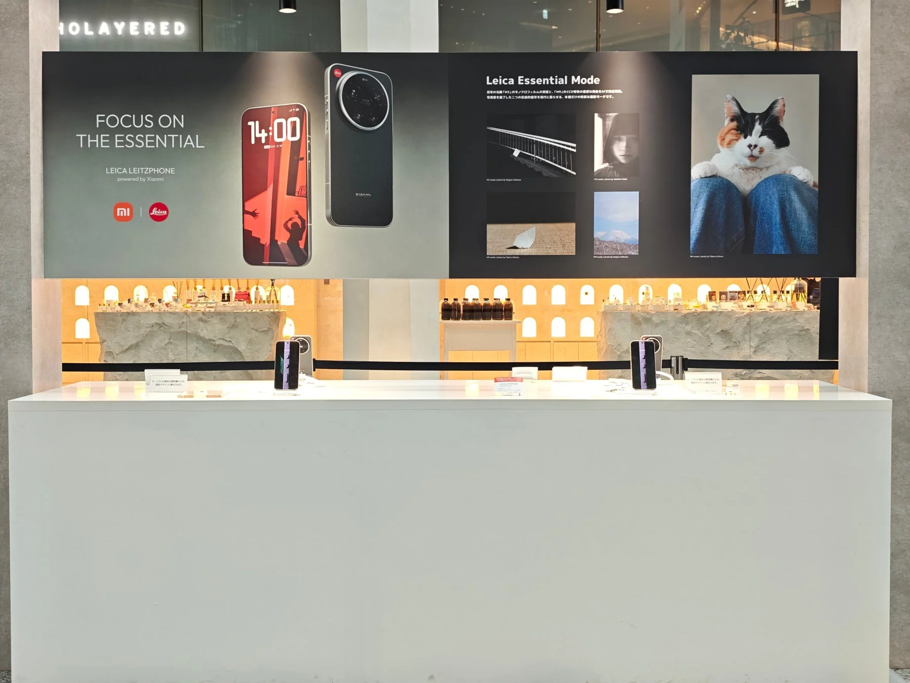 Leica Leitzphone powered by Xiaomiの広告ディスプレイ