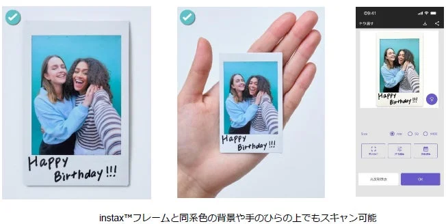 手のひらの上でのスキャン例