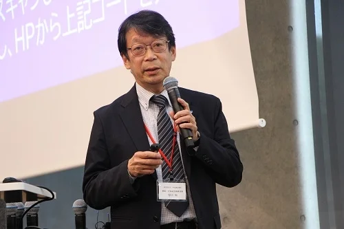 谷口尚氏による特別講演
