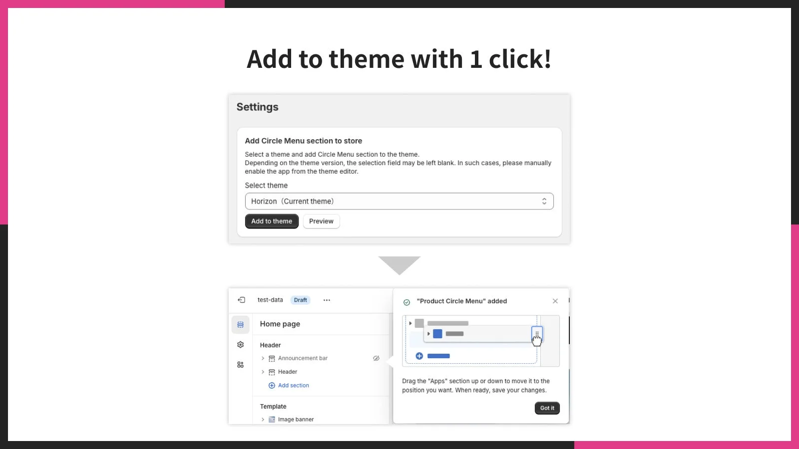 1クリックでテーマに追加