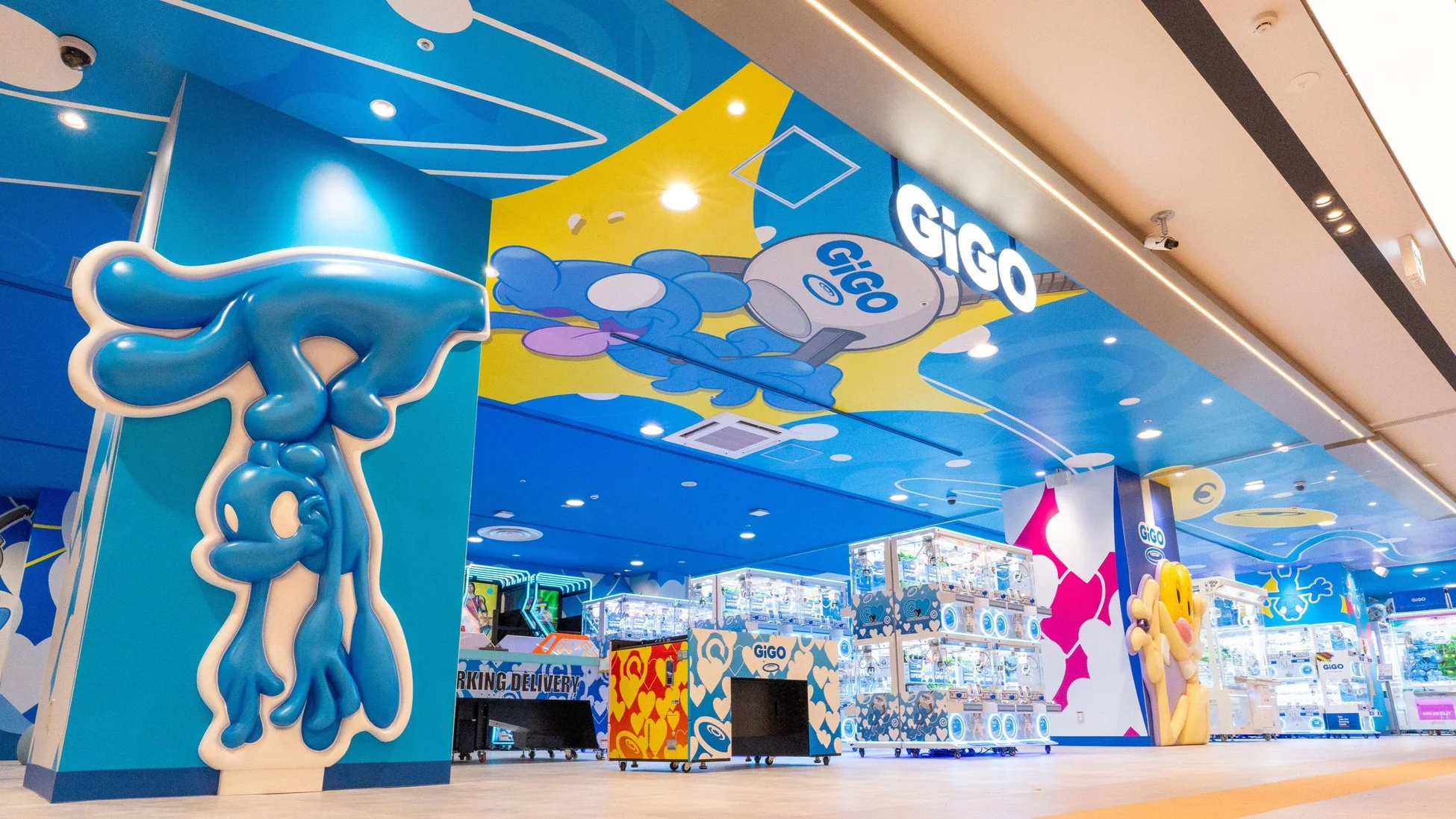 GiGOイオンモール津田沼South