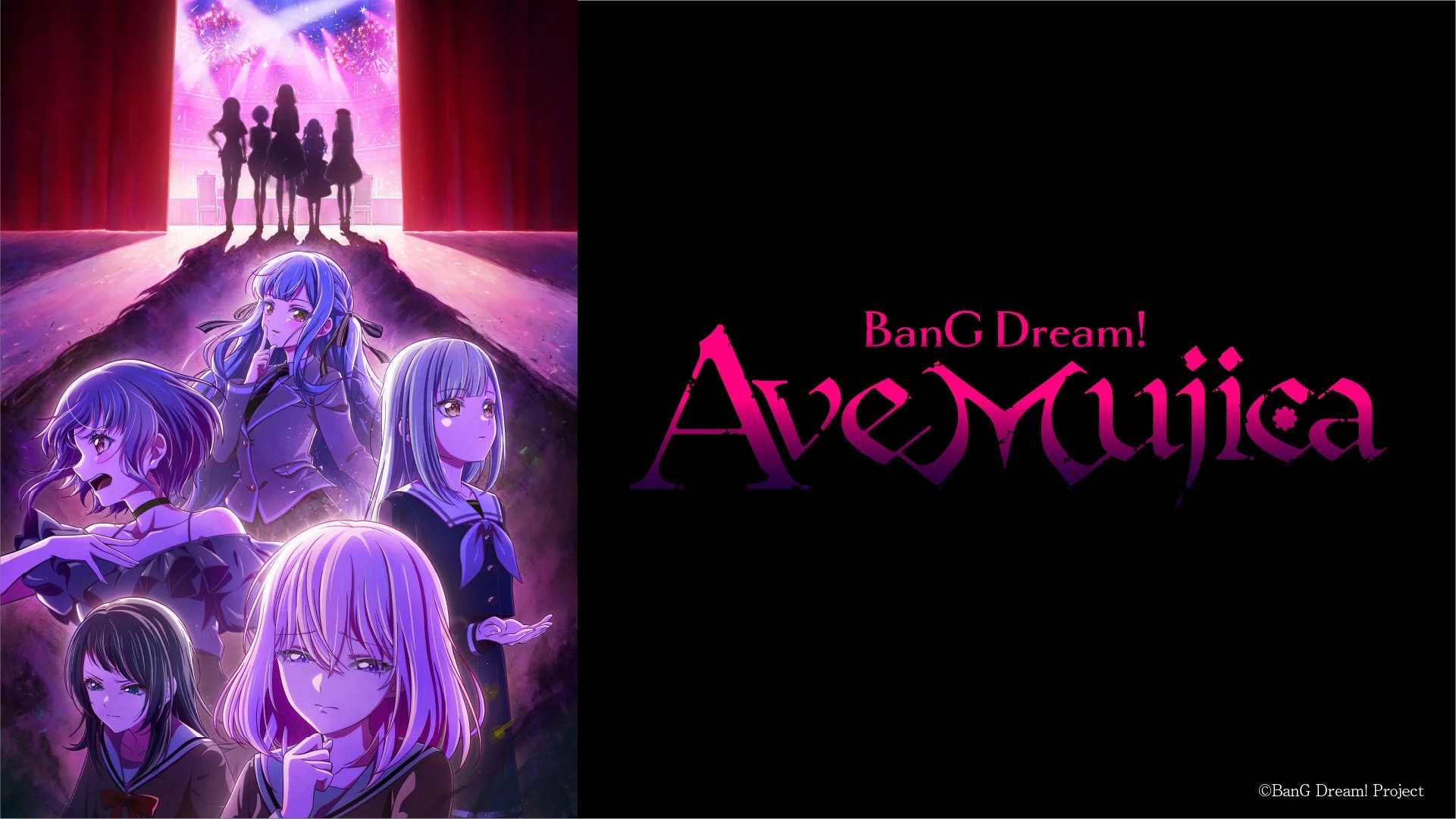 TVアニメ「BanG Dream! Ave Mujica」