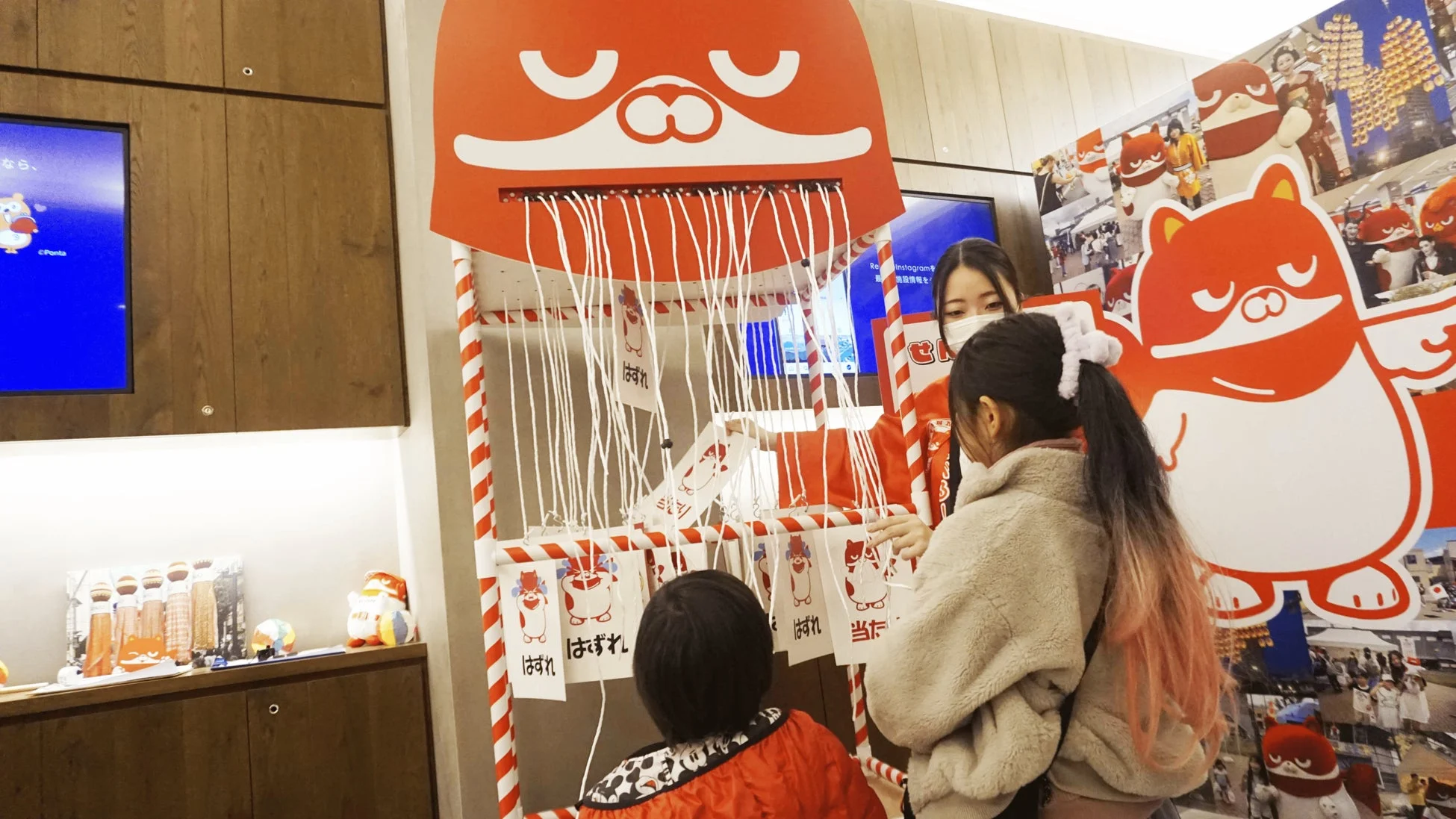 千本引きを楽しむ様子