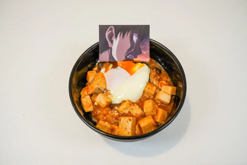 エレンの決意の麻婆豆腐丼