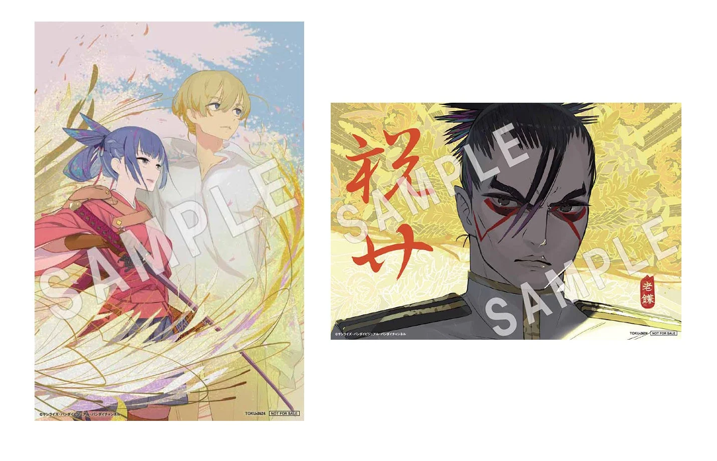 ビジュアルコンセプターokama描き下ろしイラストカード