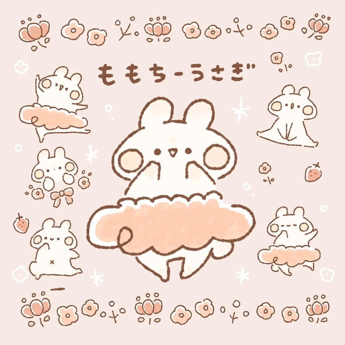 バレエのチュチュをまとった「ももちーうさぎ」イラスト