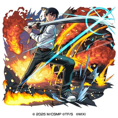 早川アキ(獣神化・改)