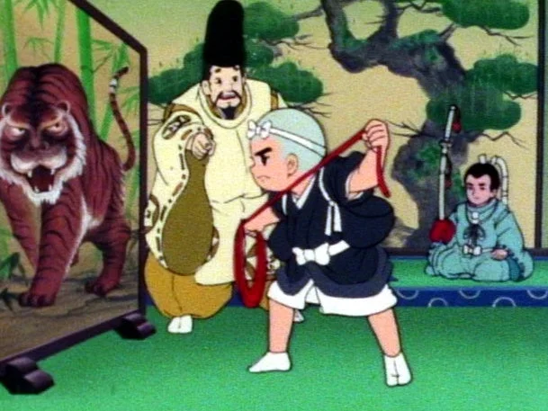 一休さんの屏風の虎退治