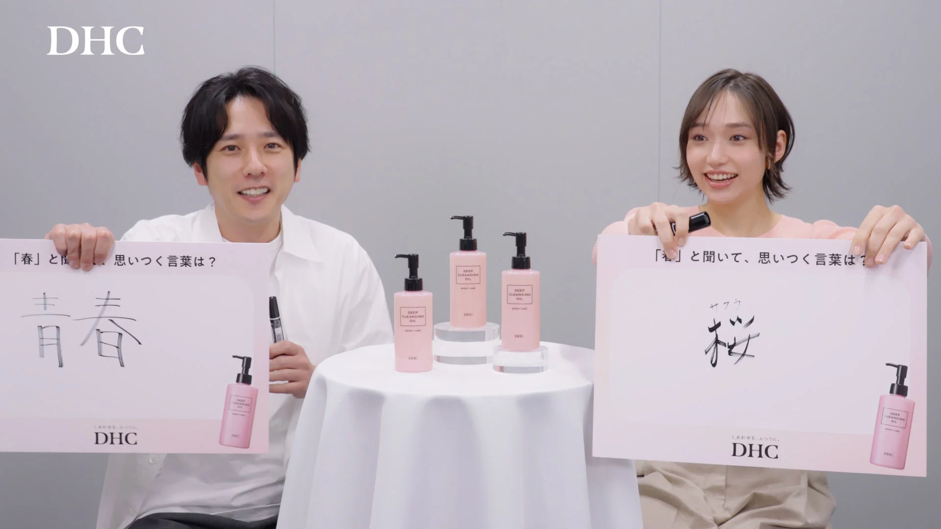 CMインタビューの様子