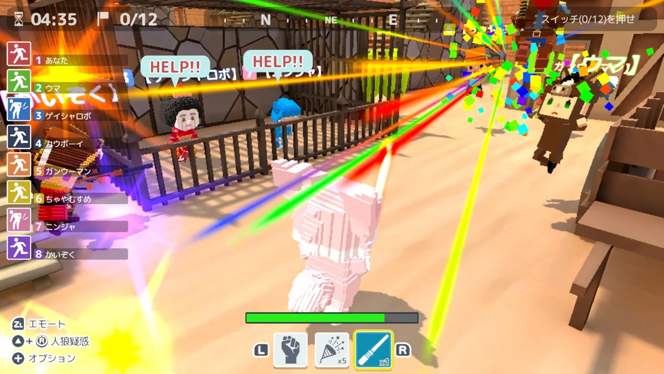 ゲームプレイ画面、牢屋とキャラクター