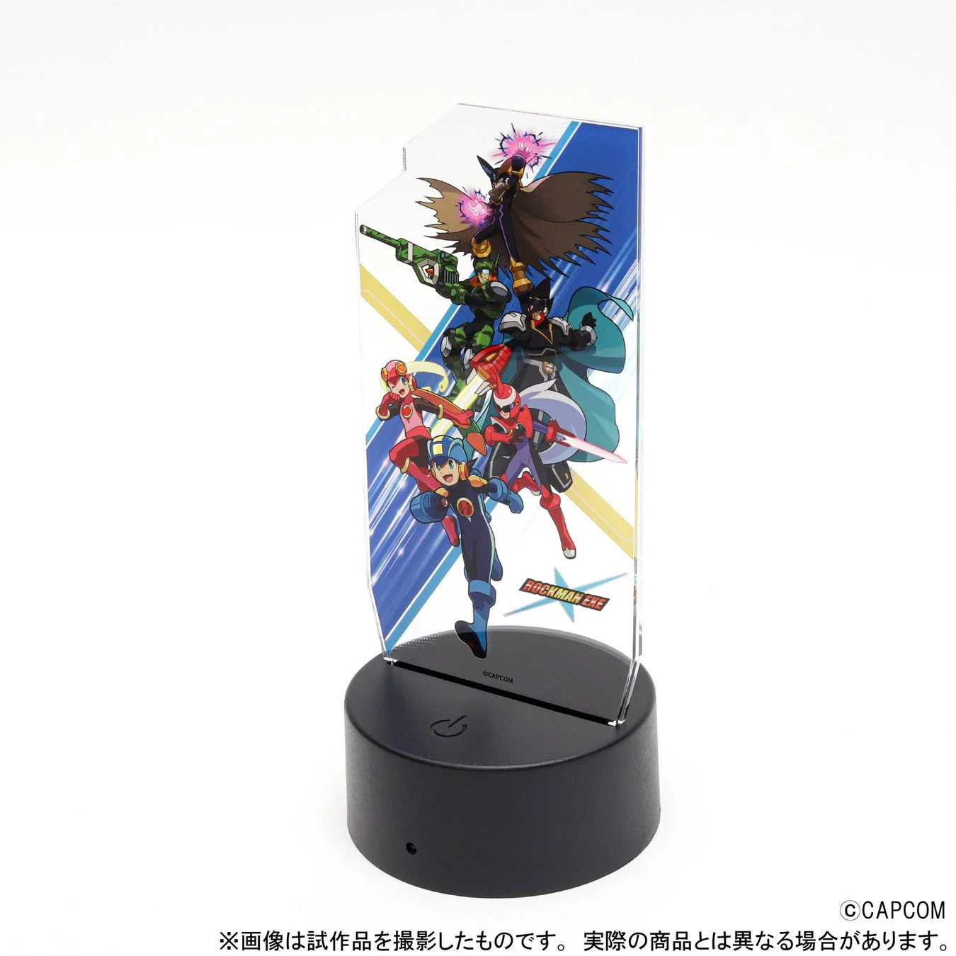 ロックマンエグゼ イルミナスタンド