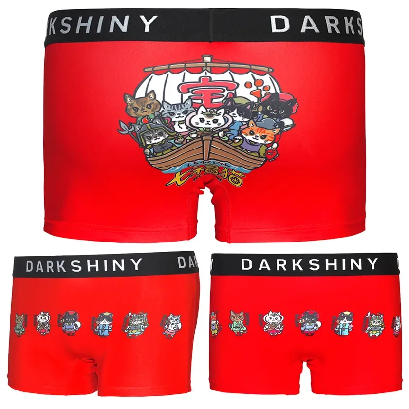 七福猫(しちふくねこ)