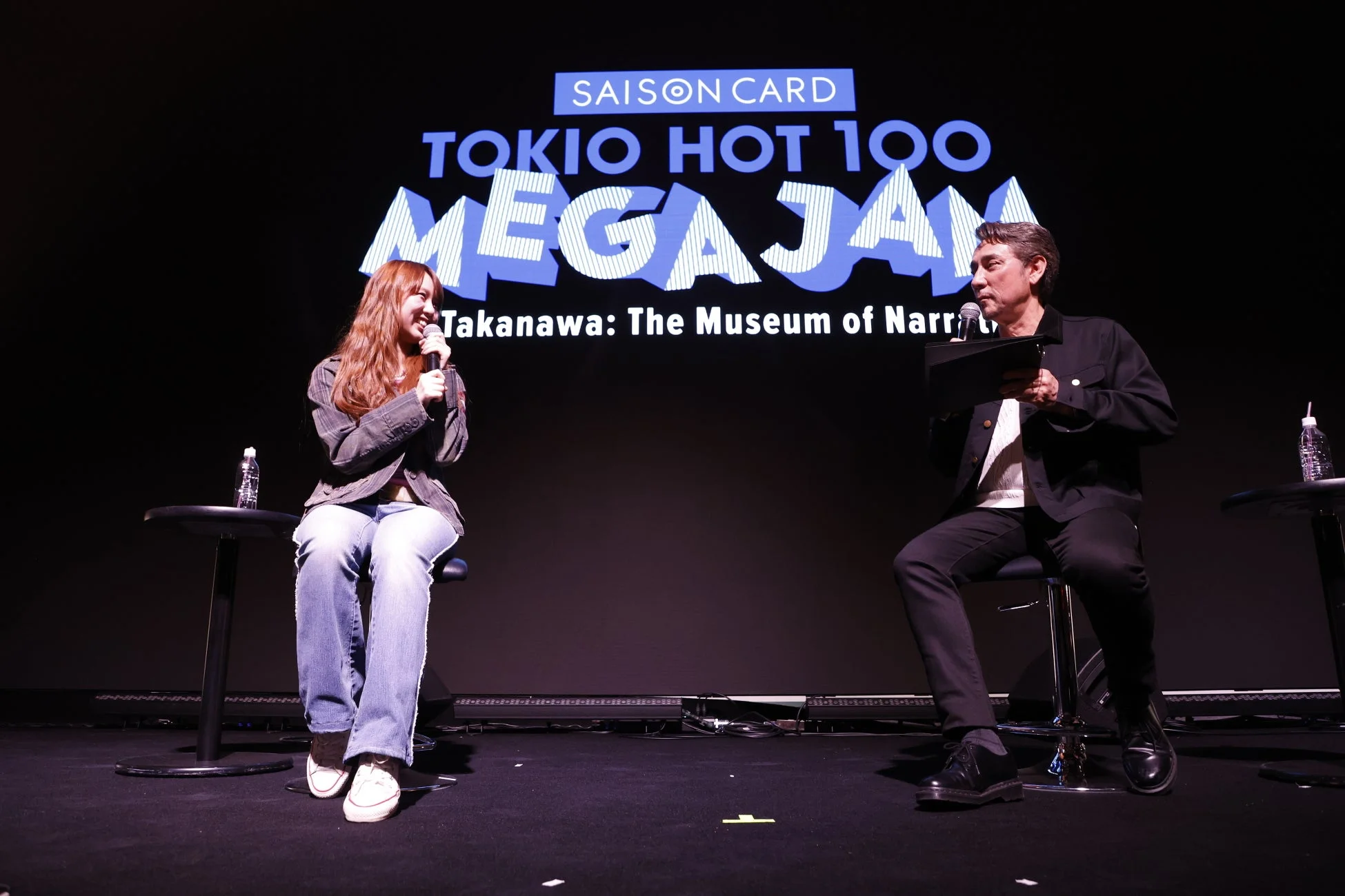 ふみののトークセッション