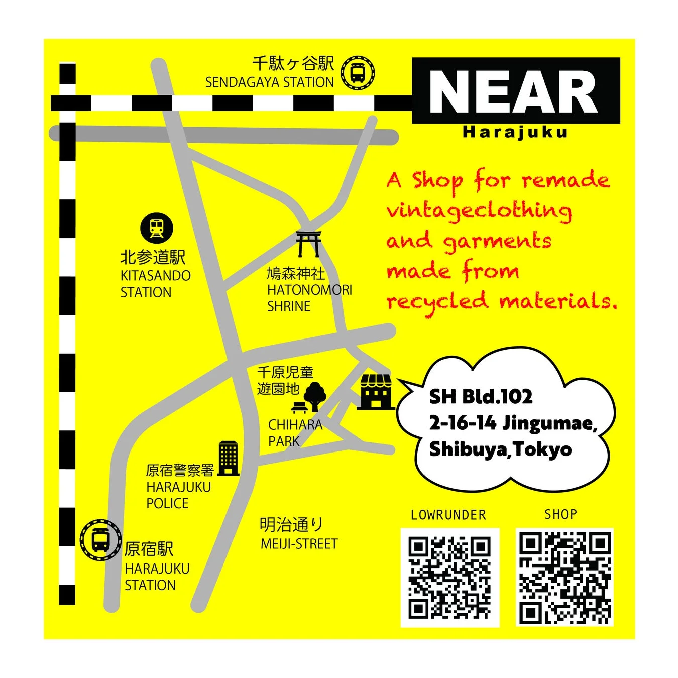 NEAR Harajuku店舗地図