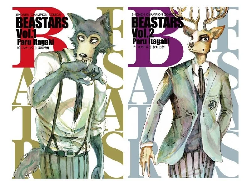 BEASTARS