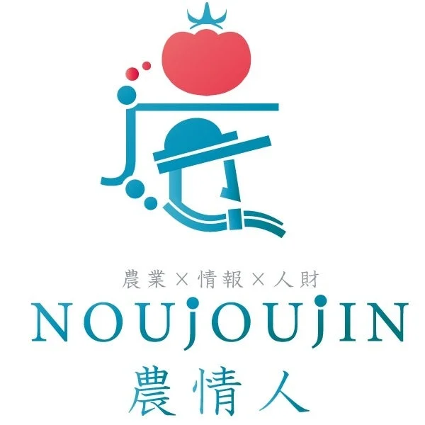 農情人（NOUJOUJIN）ロゴ