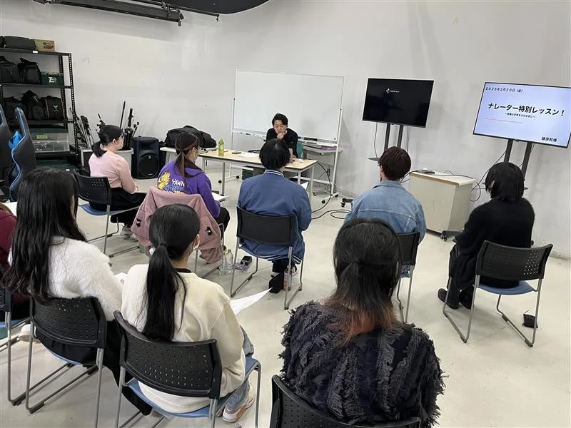 講義を受ける学生たち