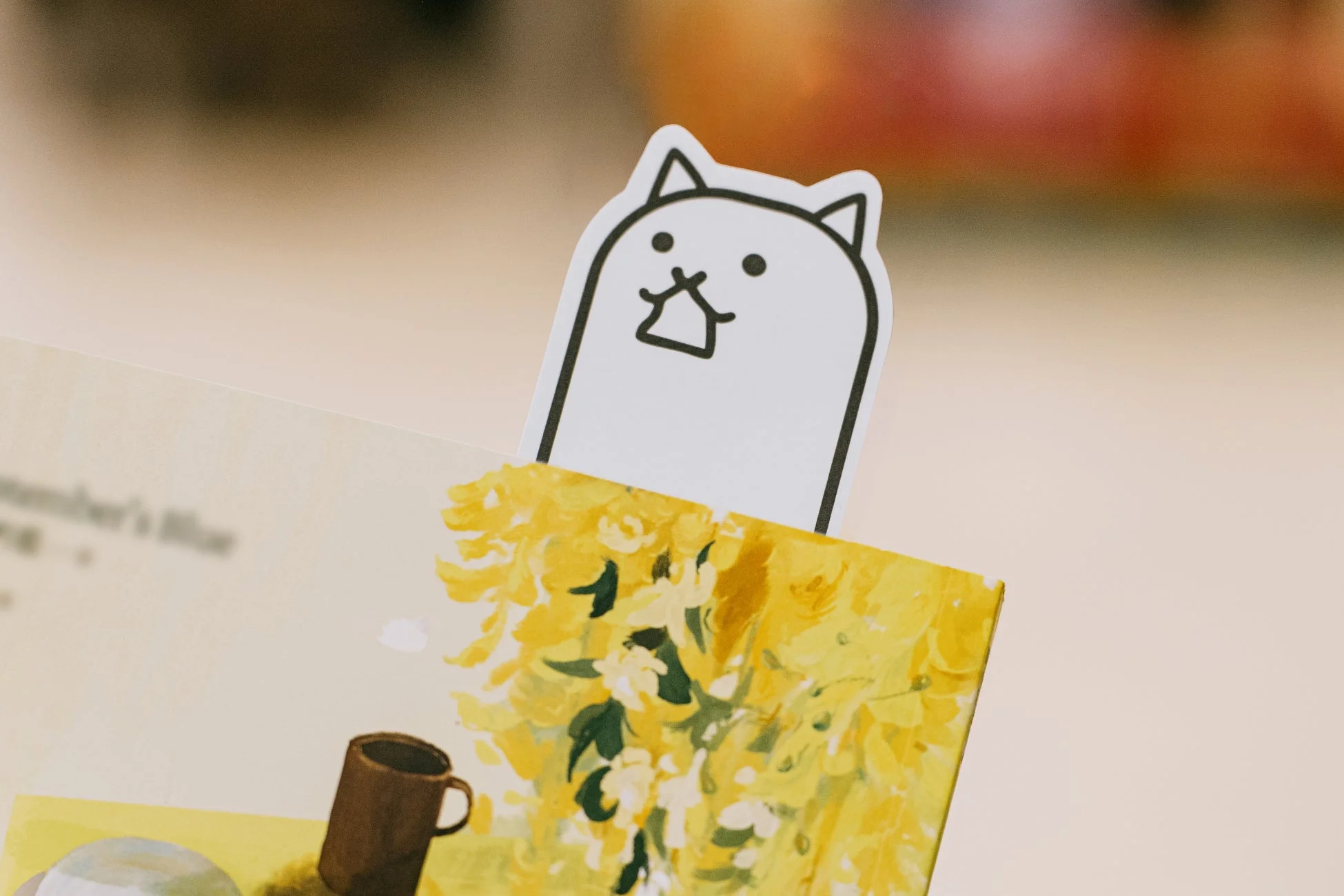 タンクネコのしおりのアップ