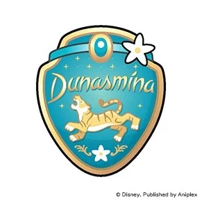 デュナミーナ寮エンブレム