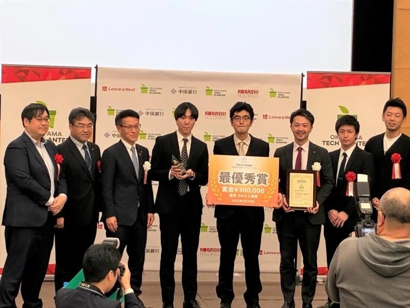 最優秀賞を受賞した「SPACE SAFE」のメンバー