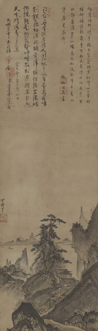 水墨画の山水風景