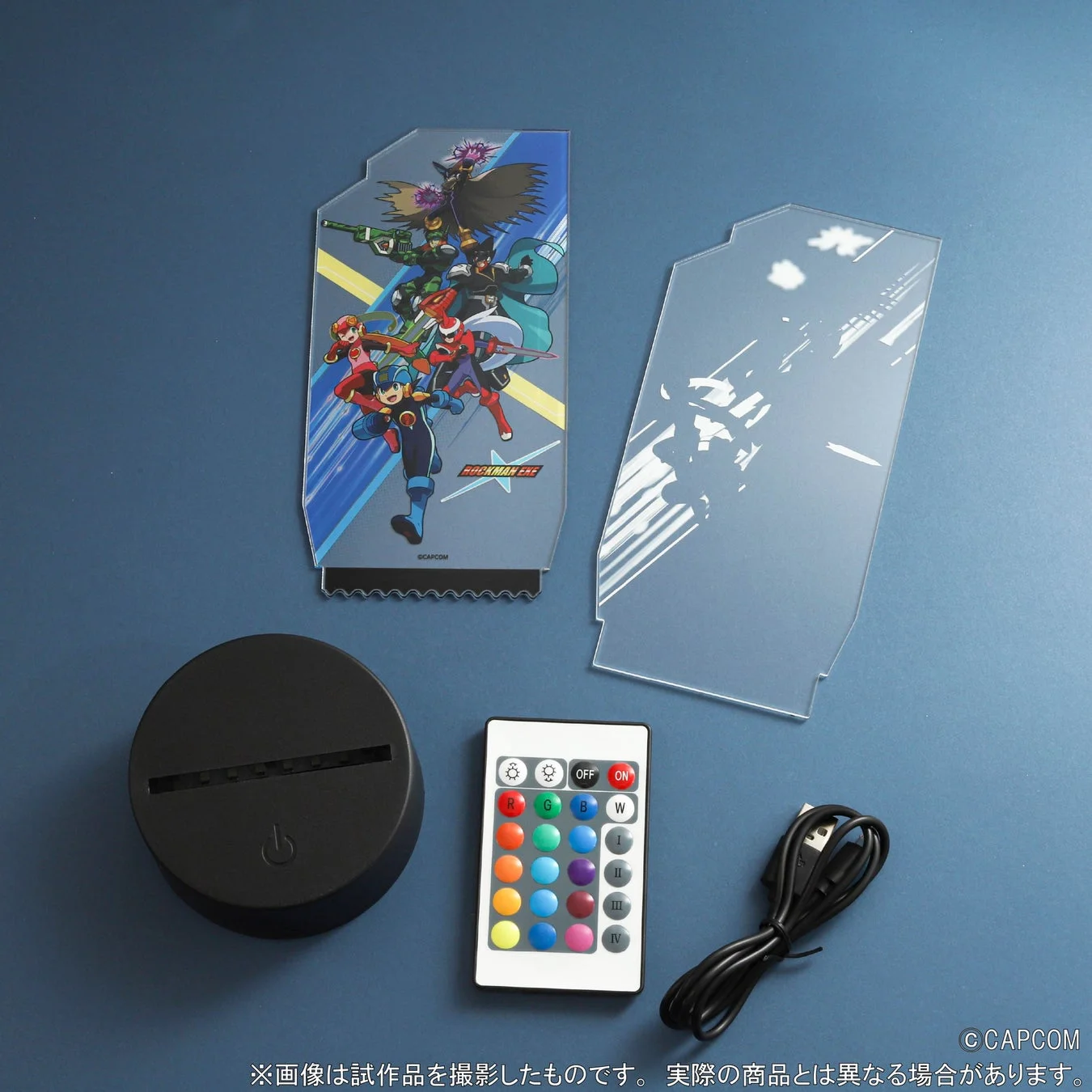 ロックマンエグゼ イルミナスタンド リモコン