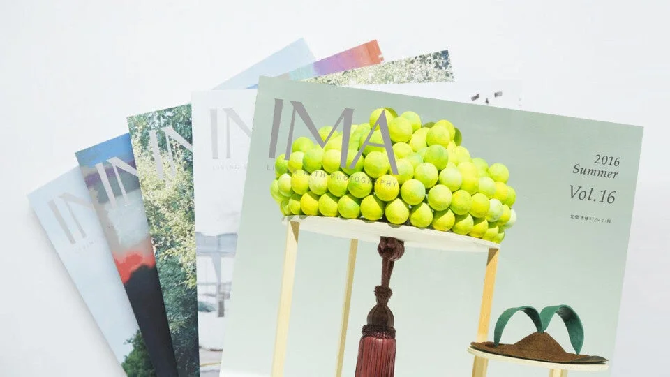IMA雑誌の表紙