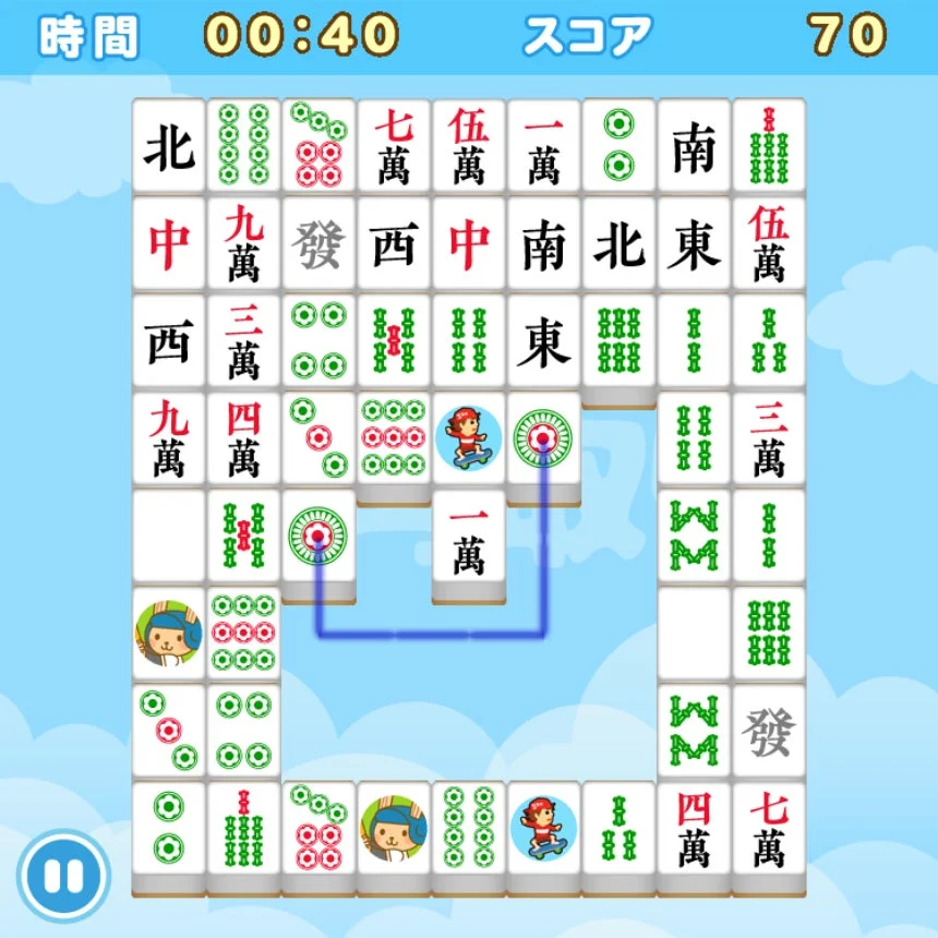 麻雀牌のマッチングゲーム画面