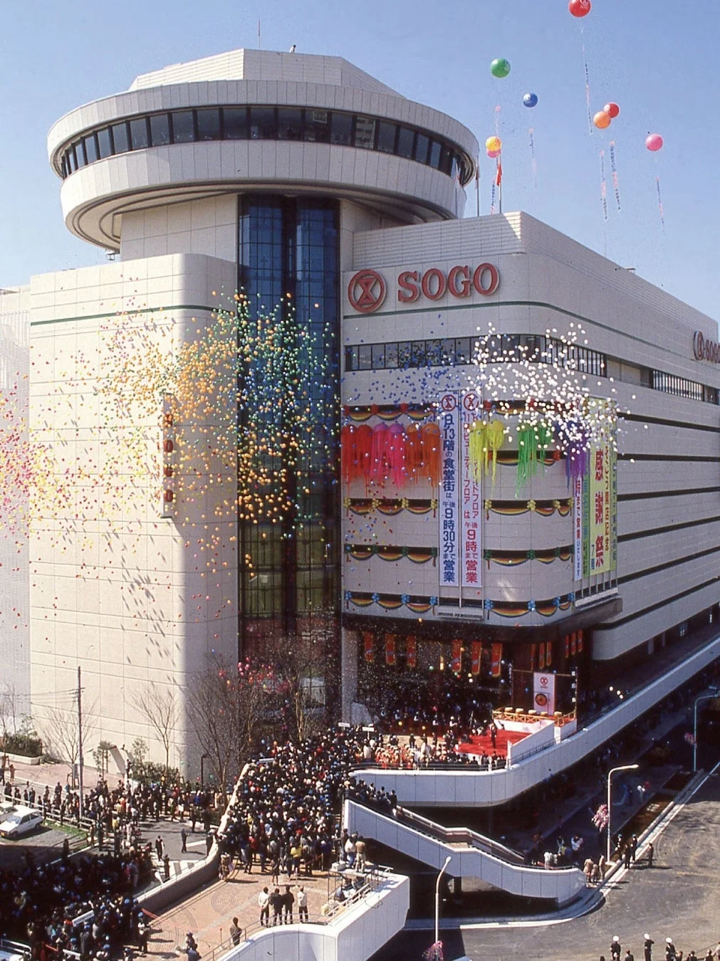 そごう百貨店の開店イベント