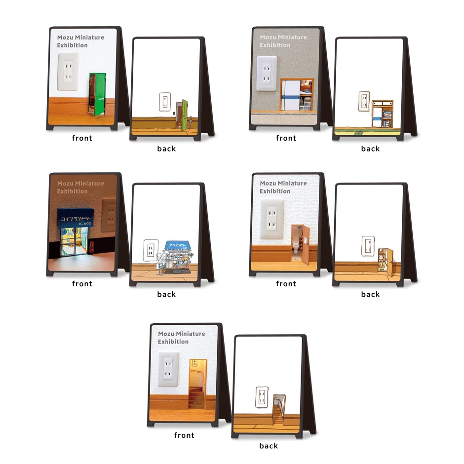 オリジナルグッズのミニチュア作品