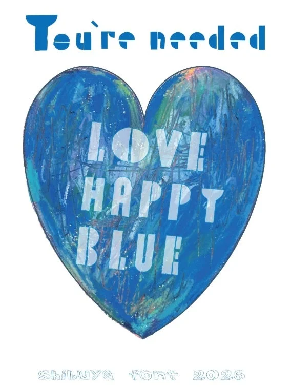 青いハートのアート