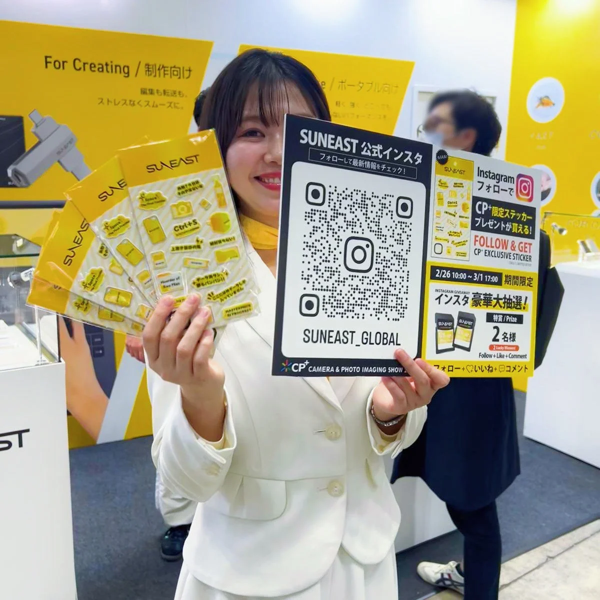 CP+2026 SUNEASTブースでのギフト配布