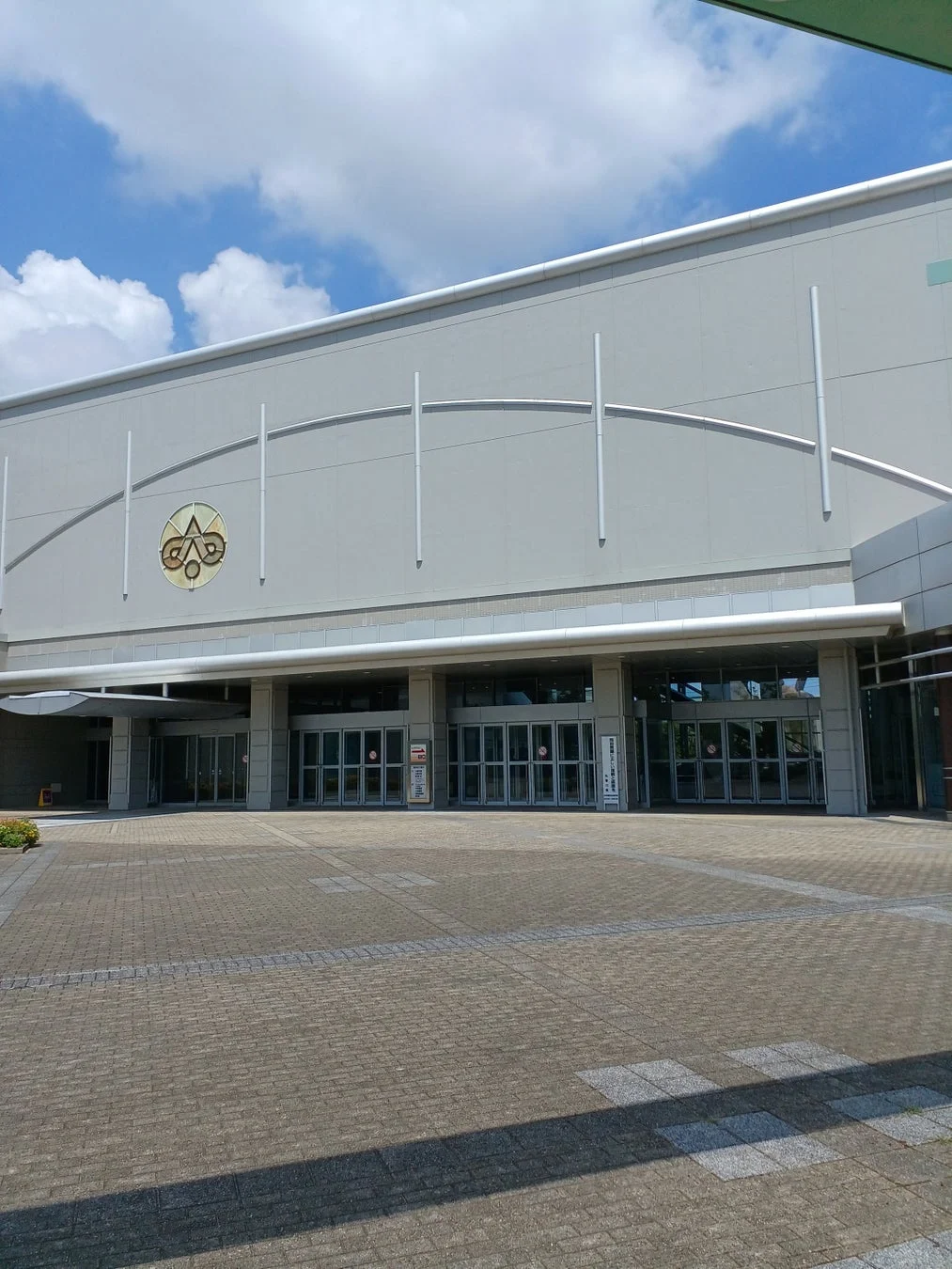 サンメッセ香川の外観