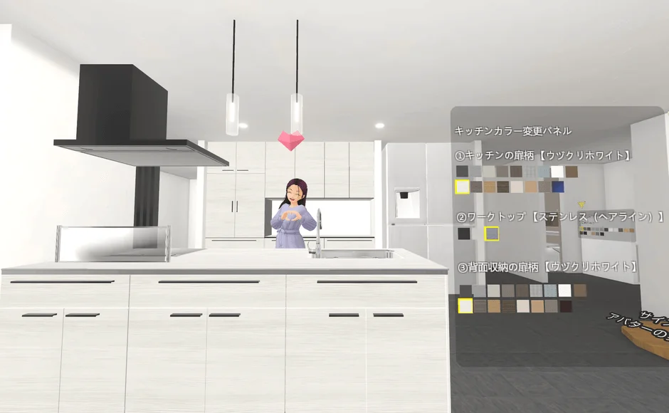 キッチンのカラーシミュレーション