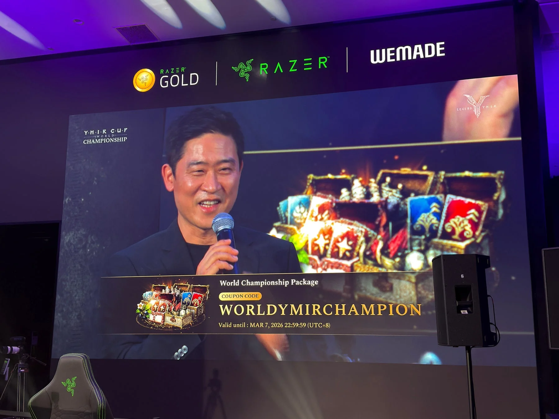 Ymir Cup World Championshipプレゼンテーション