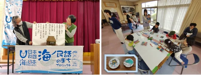 昔話の読み聞かせと缶バッジ作りのワークショップ