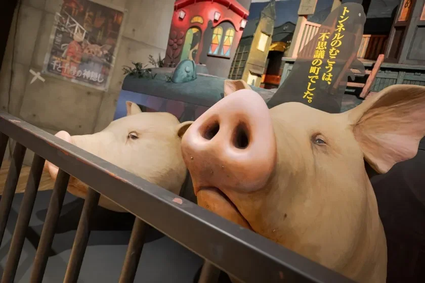 千と千尋の神隠し