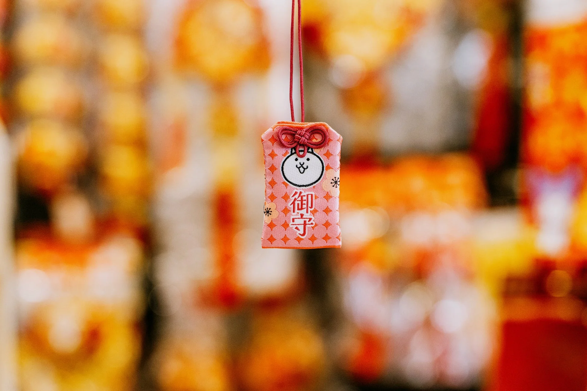 にゃんこのおまもり