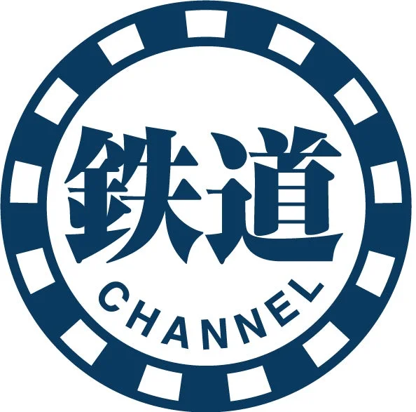 鉄道チャンネルロゴ